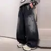 Jeans para Niños Estilo Primavera y Otoño 2026 Nuevo Estilo Ropa para Niños Medianos y Grandes Otoño Pantalones Casuales Sueltos Ropa de Otoño para Niños Moderno