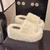 Zapatillas versátiles y mullidas para mujeres menudas, zapatillas de felpa de algodón con plataforma que aumentan la altura, populares para usar en exteriores, con suela gruesa, otoño e invierno 2026