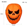 Máscara de Calabaza de Halloween Calavera de Terror Colmillos Divertidos Decoración para Fiesta de Graduación Máscara Facial Completa Transfronteriza para Adultos