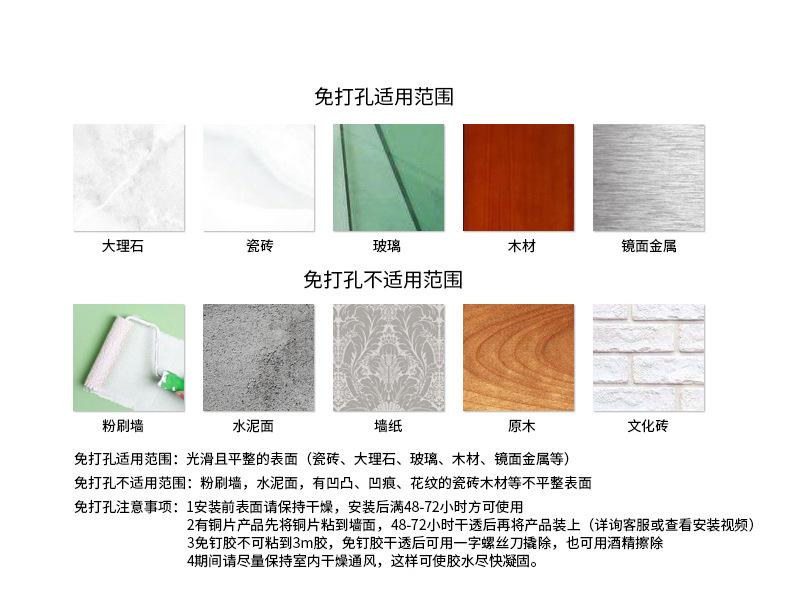 详情-16.jpg