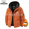 Aliexpress Inverno Novo Confortável Versátil Jaqueta de Algodão com Capuz Masculina Tendência Acolchoada à Prova de Frio Casaco de Algodão Venda Direta da Fábrica de Roupas Masculinas