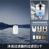 Filtro de ducha montado en la parte frontal para cabezal de ducha de baño ducha de baño desmontable lavable salida de agua purificadora elemento filtrante pequeño