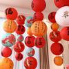 2026 Año del Caballo Linterna de Papel Plegable con Carácter de Fortuna Decoración Colgante para Escena de Entrada de Año Nuevo y Festival de Primavera