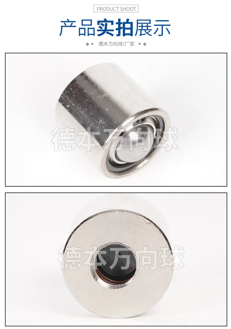 德本-详情页-蓝色_12