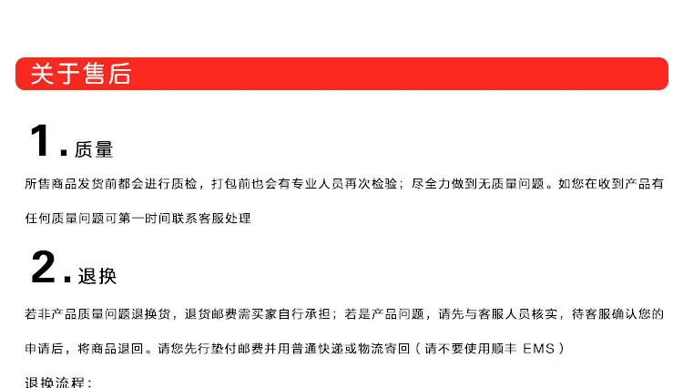 公司介绍_05