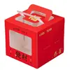 Caixa de embalagem para bolo de aniversário com janela transparente espessa de 4/6 polegadas para Ano Novo, caixa de confeitaria, caixa portátil para bolo mousse, altura extra