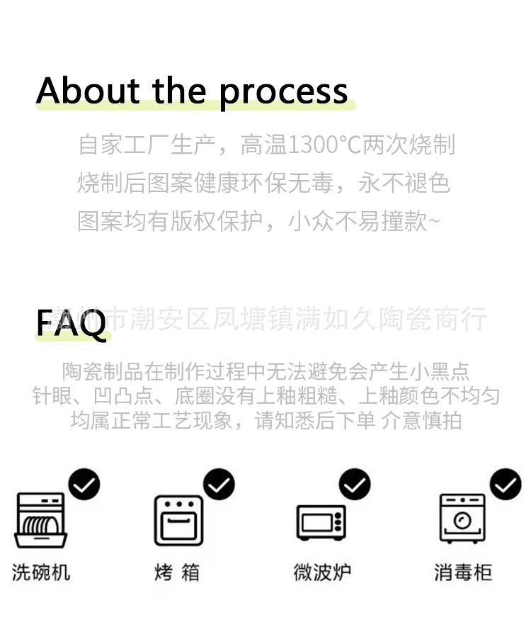 手捏杯-随便你-详情_03.jpg