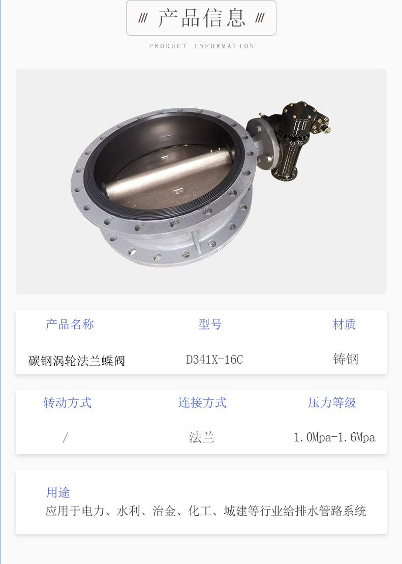 产品细节图不锈钢_02.jpg