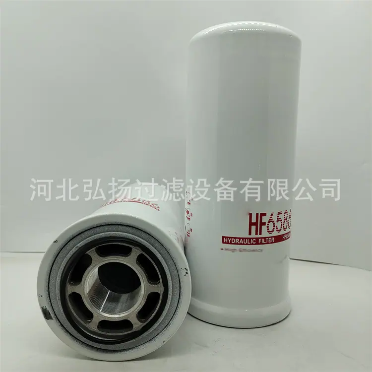 HF6586