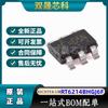 Chip convertidor IC reductor SOT23-6 RT6214BHGJ6F RT6214B 18 V 3 A original y genuino.