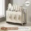 Suporte de Faca de Cozinha em Aço Inoxidável 304 Rack de Armazenamento Porta-Hashi Rack de Armazenamento de Facas Integrado Porta-Faca de Tábua de Corte Multifuncional