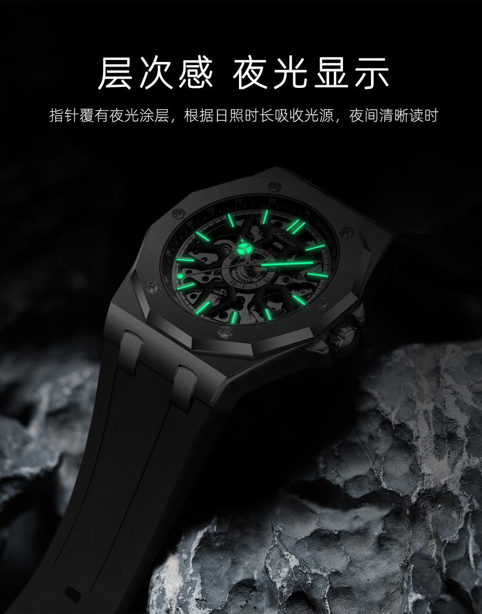 8868详情_10.jpg