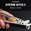 Clipe de cozinha para prato, clipe para vegetais cozidos no vapor, isolamento térmico de aço inoxidável, clipe para tigela, artefato, clipe anti-escaldante, clipe para tigela, clipe anti-escaldante para mão