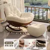 Sillón mecedora perezoso, mecedora vintage, sillón reclinable para adultos, silla de ocio de lujo ligero individual para sala de estar en casa, balcón