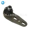 Adequado para Audi 90 junta esférica 857505365 857505366 893505365 ZSB-0283R