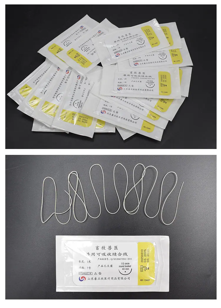 详情1_10.jpg