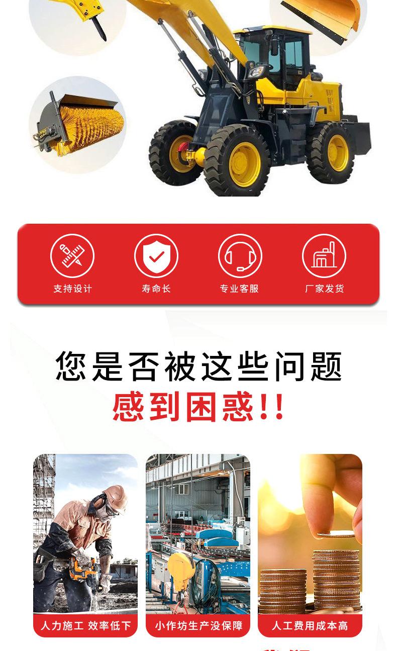 抓木器详情页_03
