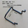 Accesorios para Tablero Perforado Soporte para Almohadilla Colgador de Auriculares para Gaming Tablero con Agujeros Soporte en U Estante de Almacenamiento de Metal Gancho para Teclado