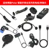 Adecuado para Cargador Pad Cable de Carga para Reloj Inteligente Bone Polar V2 M2 Ignite3 Bone V/M