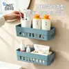 Caja de almacenamiento de hisopos de algodón BNBS para montar en la pared, estante de almacenamiento en pared sin perforaciones para hilo dental y pasadores para el cabello