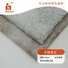 Tela de Malla con Lentejuelas Bordadas de 3 mm Bordado de Puntos Bordado con Perlas Cheongsam Tela Bordada Plana Bordada