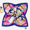 Bufanda Cuadrada Pequeña de Moda Nueva Regalo de Bienestar 50cm Bufanda Pequeña Accesorios para Bolsos Bufanda de Negocios Estampada