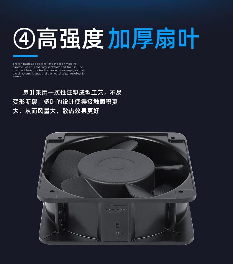 详情页7.jpg