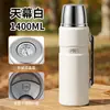 Tazas Térmicas de Acero Inoxidable de Gran Capacidad Cuidadosamente Seleccionadas para Uso en Casa, Botellas de Agua de Viaje, Termos, Vasos de Agua Portátiles para Deportes al Aire Libre Venta al por Mayor