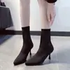 Botas Elegantes y Cómodas de Punta Fina con Tacón de Aguja hasta Media Pantorrilla para Mujer, Nuevo Diseño de Nicho Otoño e Invierno 2025 Botas Martin Adelgazantes para Mujer