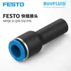 Conector Rápido FESTO NPQE-D-Q10-S12-P10 Conexión de Tubería Industrial Original Genuino En Stock