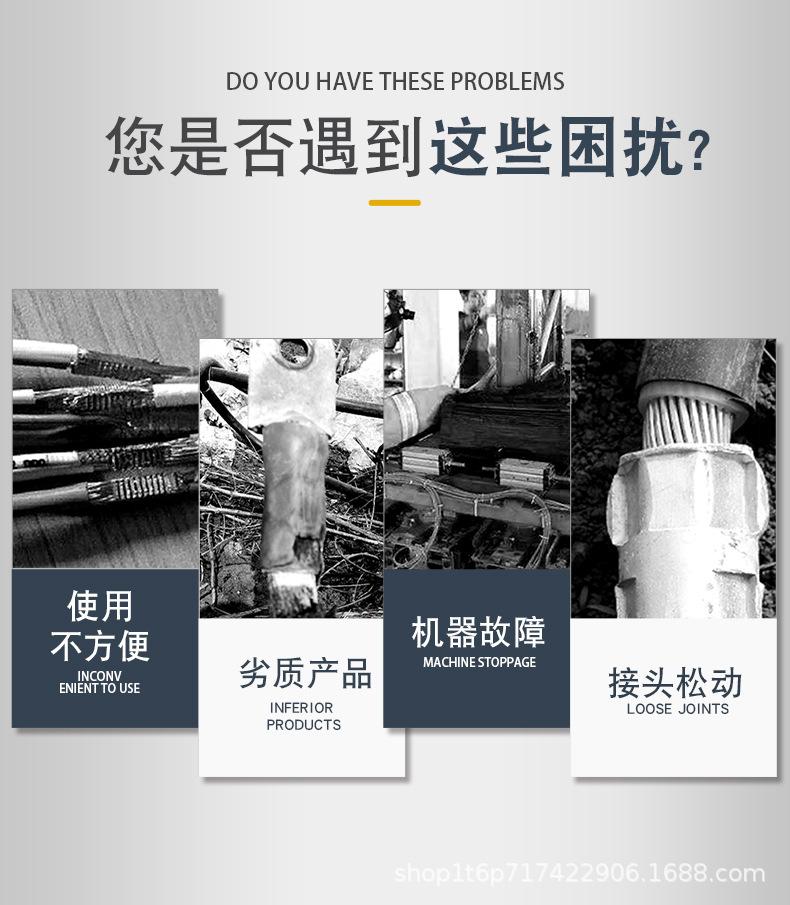 详情页深色_03.jpg
