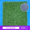 Canteiro de Obras Cercado de Grama Sintética Gramado Tapete de Grama Artificial Jardim de Infância Campo de Futebol Pavimentação Gramado Grama Sintética
