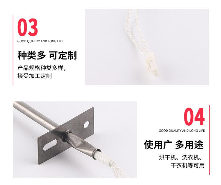 详情_04.jpg