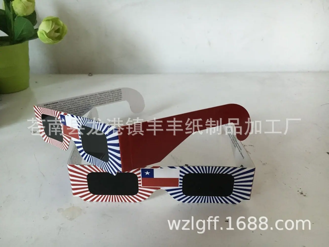 QQ图片20190531123727