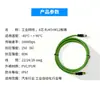 Cable Ethernet M12 a RJ45 100m Impermeable Cámara de Codificación Cable de Cadena de Arrastre de Alta Flexibilidad Cable de Red Industrial Impermeable