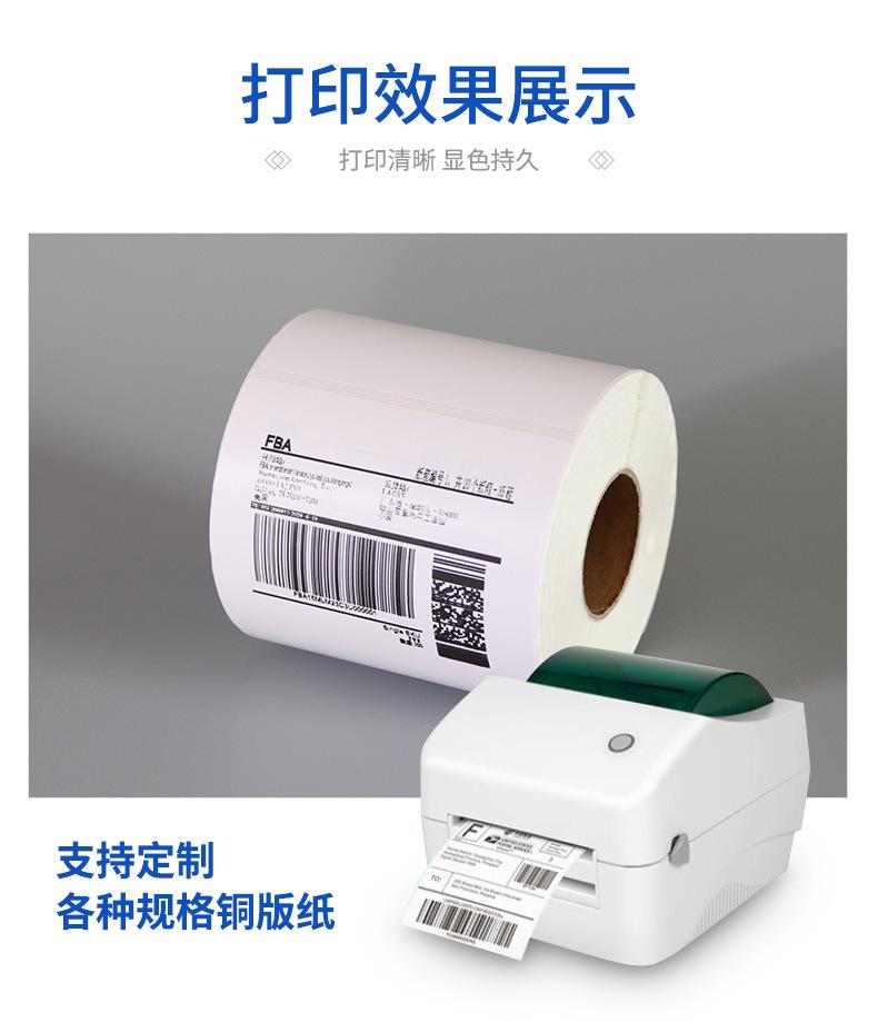 鑫玉详情_11