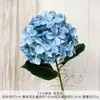 72 Peças de Flores Artificiais de Hortênsia de Seda com Tecnologia de Modelagem, Combinação de Galhos de Flores Artificiais para Decoração de Cena de Casamento, Atacado da Fábrica de Flores