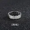 Anillos Apilables Combinados, Anillo Abierto Hip-Hop Personalizado de Moda para Hombre, Anillo de Dedo Índice de Moda Mobius para Hombre en Plata Tailandesa de Imitación
