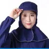 Taller de fábrica de alimentos gorra de trabajo para protección laboral sombrero limpio para procesamiento de alimentos gorra alimentaria gorra con chaleco gorra de trabajo