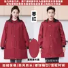25 Novas Roupas de Trabalho tipo Avental Impermeáveis e à Prova de Óleo Jaqueta de Trabalho Adulto Masculina Avental de Cozinha com Forro de Fleece para Casa para Mulheres
