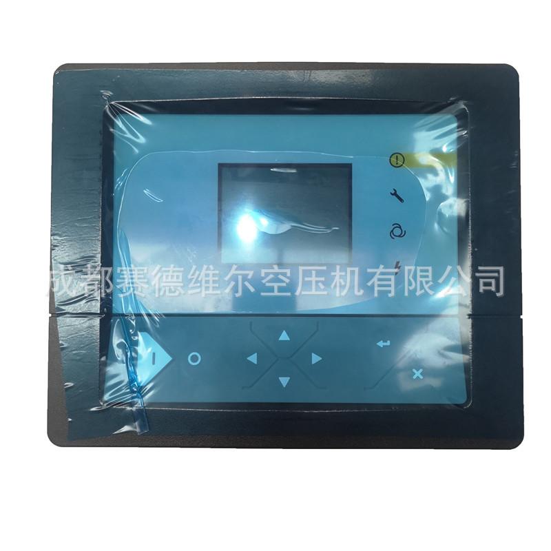 阿特拉斯空压机控制器1900520017 190052001