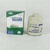 Separador de aceite y agua FS26381 A60000-1105300A fs26389 Dongfeng Dorica