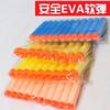 Balas para Pistola de Balas Suaves en Varios Colores, Ventosas Universales de Eva Sin Olor, Ventosas de Bala de Goma Suave, Balas de Espuma para Pistola de Balas Suaves