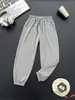 1086 Pantalones Deportivos de Seda Helada de Verano para Niños y Niñas, Holgados Casuales Delgados de Secado Rápido Pantalones de Plátano