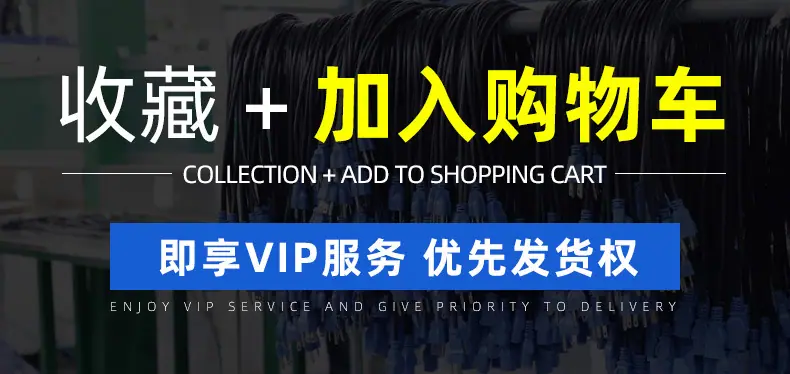 VDE欧标/韩规电源线