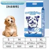 Almohadilla para Perros y Gatos Bullseye Gruesa Desodorante Baño para Perros Gato Fuerte Absorbente Almohadilla para Perros Gatos Pañal