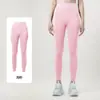 Calça de Yoga para Primavera e Outono Secagem Rápida Cintura Alta Sem Costura Leggings de Yoga Malha para Treino Esportivo Calça Cropped