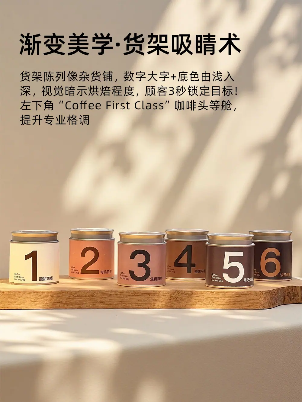 详情_06.jpg