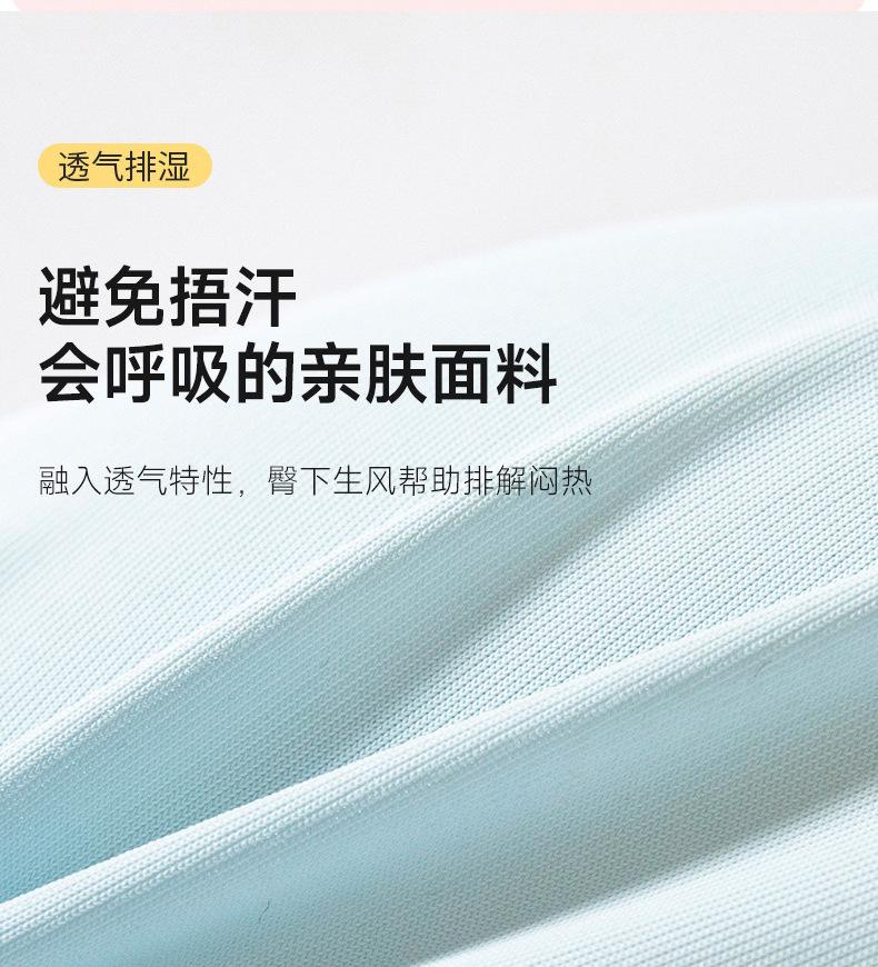 详情_21.jpg