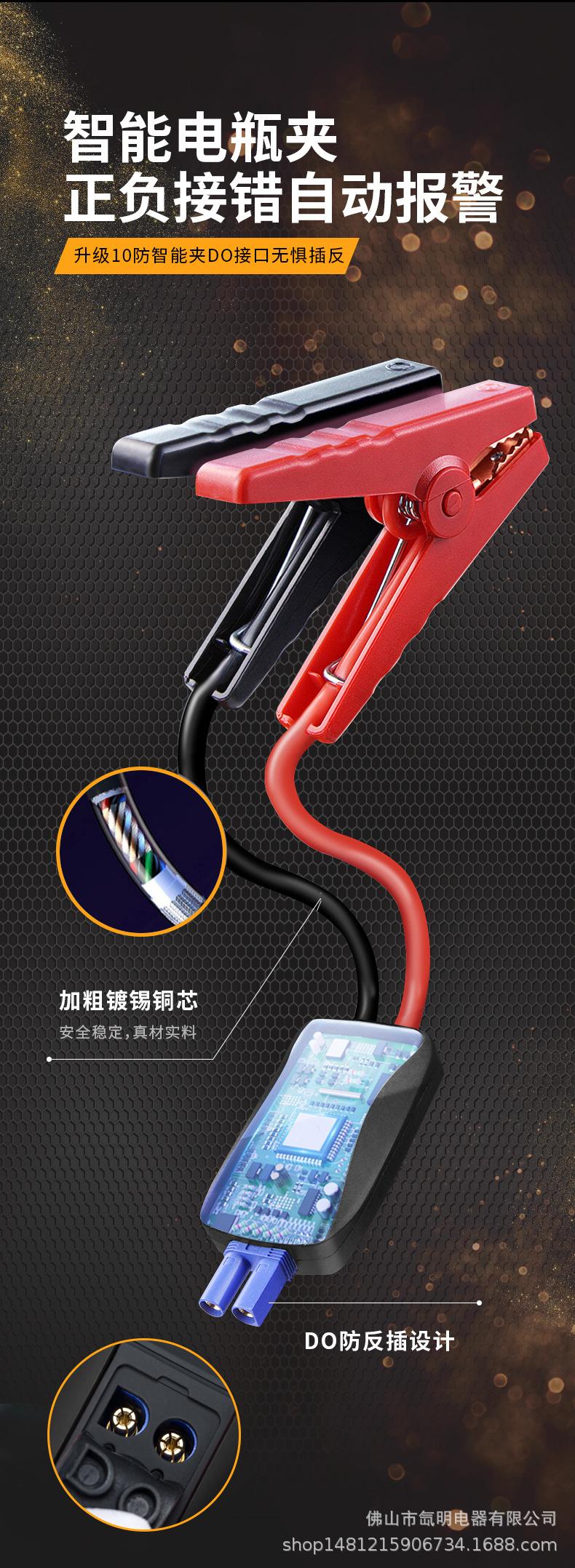 详情_17.jpg